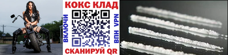 Цена Долинск Бошки Шишки A-PVP Гашиш Меф