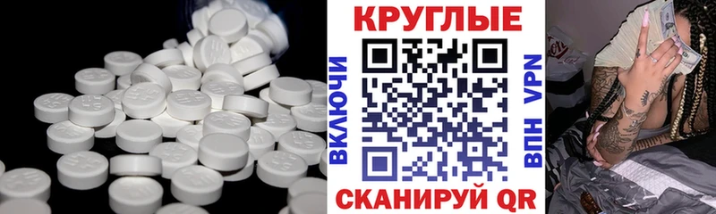 даркнет клад  цены   Долинск  ЭКСТАЗИ бентли 