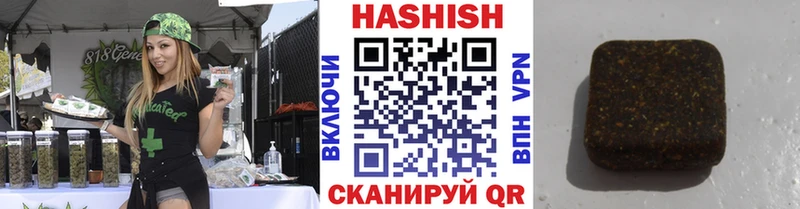 ГАШ гарик  Долинск 