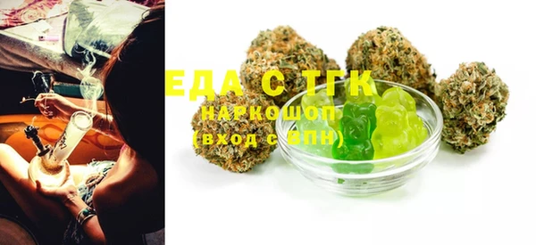 ECSTASY Алексеевка
