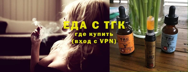 соль курить ск Алексин