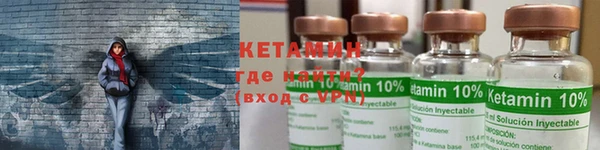 соль курить ск Алексин