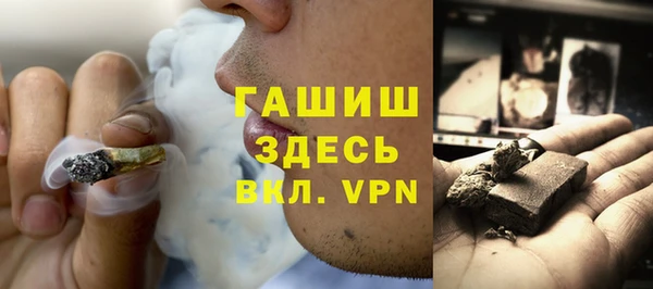 соль курить ск Алексин
