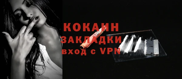 соль курить ск Алексин