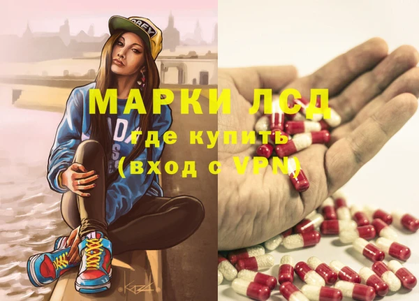 ECSTASY Алексеевка