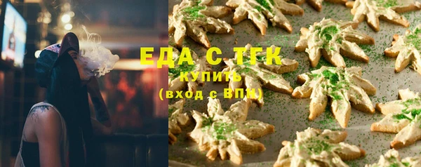 ECSTASY Алексеевка