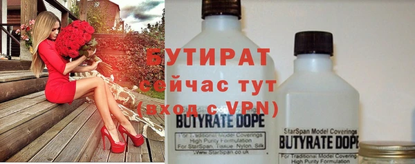 наркотики Зерноград