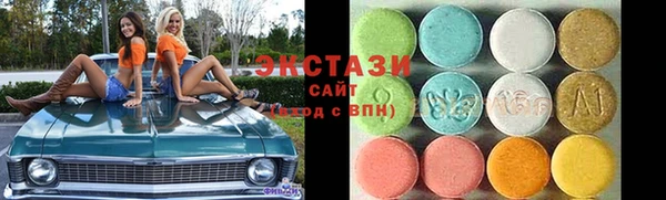 прущий лед Алзамай