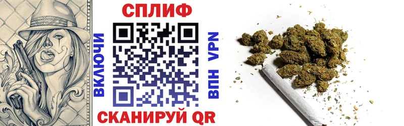 Бошки Шишки LSD WEED  Долинск 